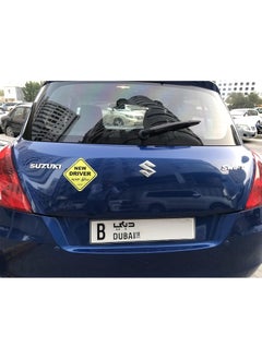 Rubik Magnetic New Driver Car Sign Sticker English Arabic, Highly Reflective Removable and Reusable, With Blind Spot Mirror for Beginner Car SUV Van Drivers (15x15cm) Yellow/Black  - Image 3