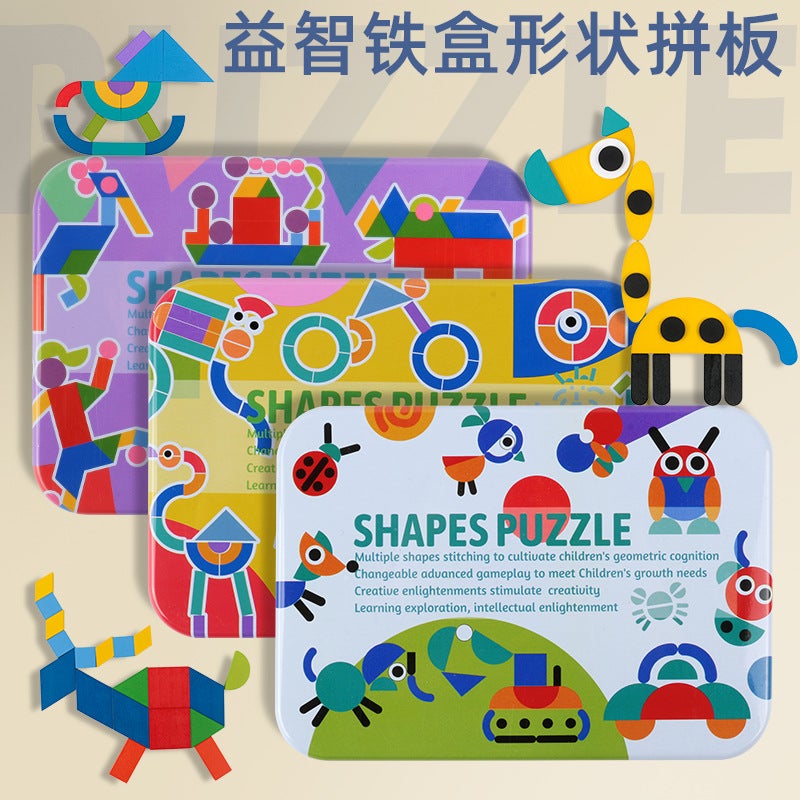 Wooden Children'S Educational Iron Boxed Shape Jigsaw Puzzle Shape Cognitive Color Recognition Early Education Science And Education Toys - Image 3