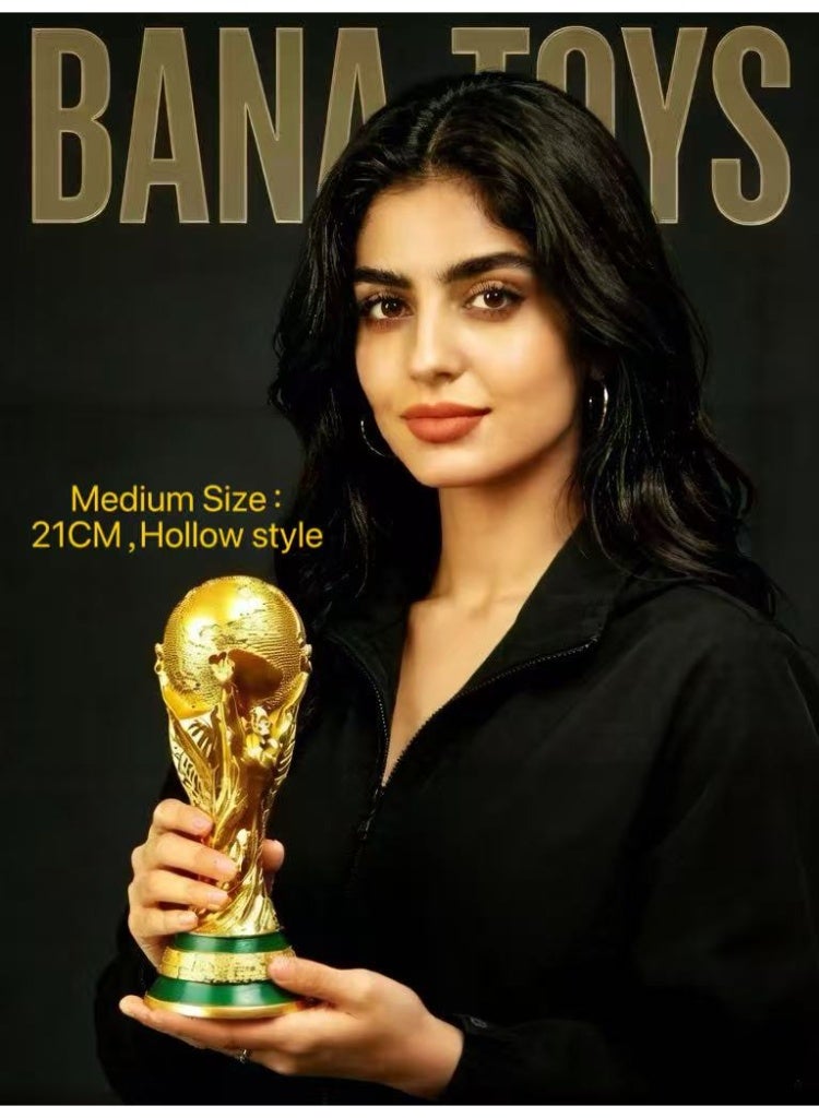 بانا تويز كأس بلاستيكية ذهبية كأس العالم كأس البطولة الذهبية كأس كرة القدم 21*8CM - Image 1