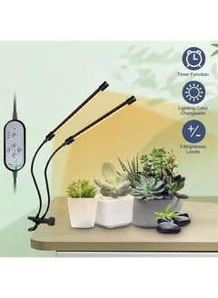erorex Usb Plant Grow Light Sunlight White Full Spectrum Lighting Angle Adjustable Desktop Clamp Gr Lamp For Indoor Plants 5 Dimmable Levels 4 8 12H Timer  - Image 2