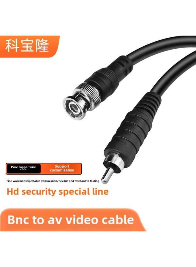 BNC To RCA Lotus Head AV Video Line Q9 HD Security Surveillance Video Recorder Connection Dedicated Video Line-Color:Bnc Male To Rca Male Video Cable-Line Length:1m  - Image 1