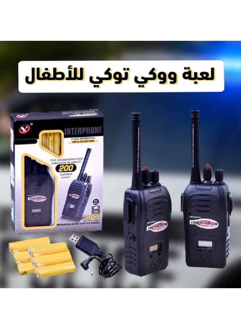 مجموعة اللعب التظاهري إنترفون أكشن - Image 3