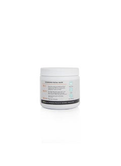 Redmond Clay Bentonite Clay Of 1000 Uses Soothing Facial Mask 10 Ounce (1 Pack)  - Image 4