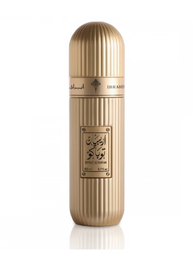 إبراهيم القرشي عطر اريبيان توباكو 200 مل - Image 2