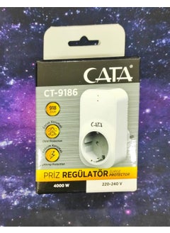 CATA Current Protection Socket CT-9186  - Image 2