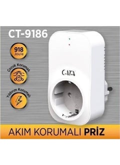 CATA Current Protection Socket CT-9186  - Image 4