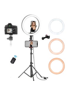 Ring Light Tripod