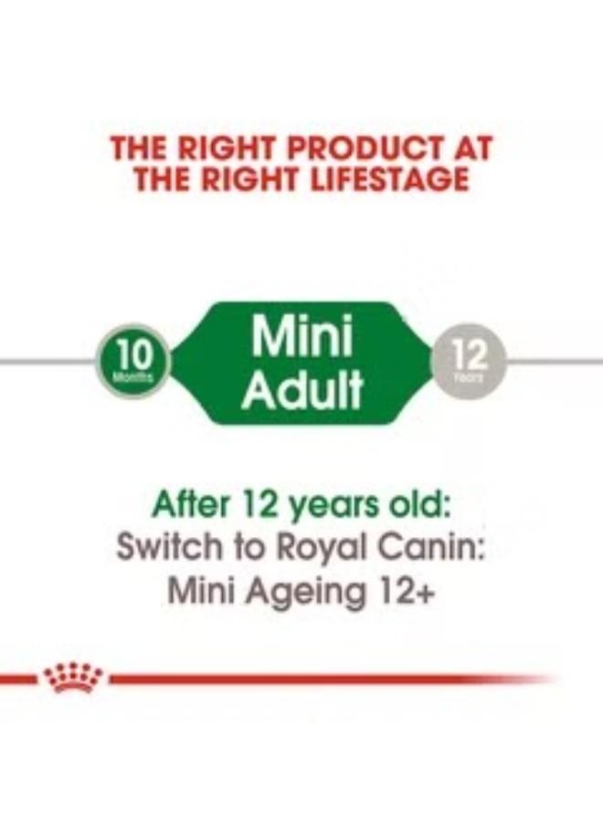 رويال كانين مجموعة أكياس طعام رطب صحي للكلاب البالغة بحجم صغير 85 جراماً من 12 قطعة - Image 5