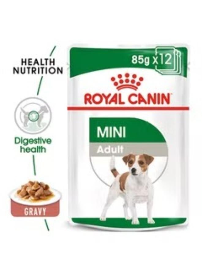 رويال كانين مجموعة أكياس طعام رطب صحي للكلاب البالغة بحجم صغير 85 جراماً من 12 قطعة - Image 2