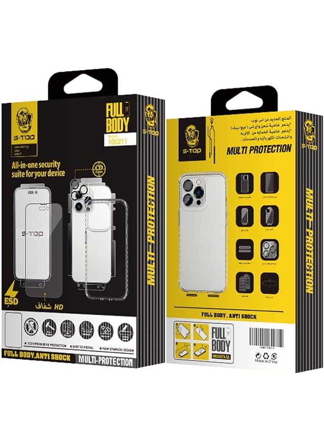 اس-توب مجموعة 8 في 1 متوافقة مع آيفون 14 برو، بدلات أمان كاملة للجسم - Image 1