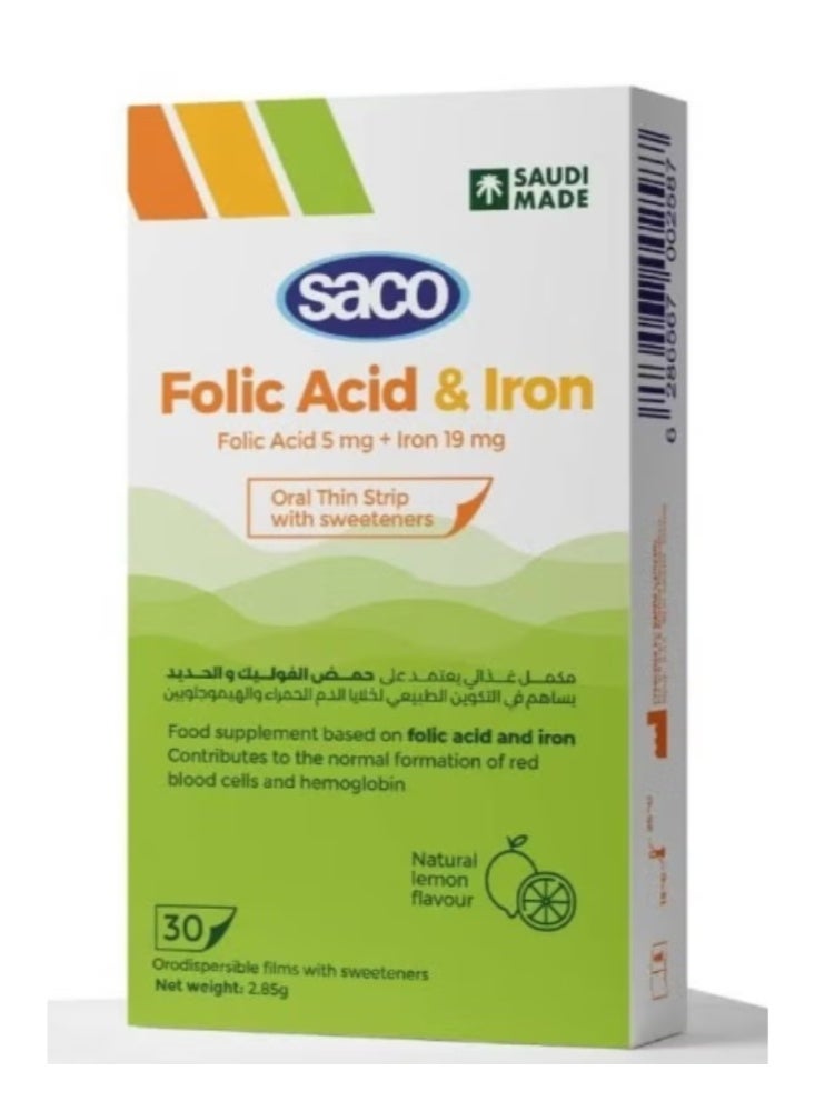 Saco Vitamin Folic Acid and Iron Saco Slices Soluble with Natural Lemon Flavor 30 Slices - Image 1