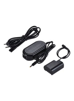 NIBEMINENT AC Power Adapter Black  - Image 1