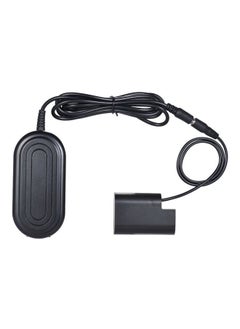 NIBEMINENT AC Power Adapter Black  - Image 3