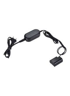 NIBEMINENT AC Power Adapter Black  - Image 2