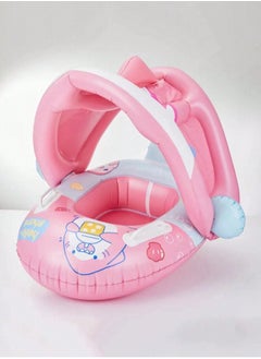 Generic Let your child's first water experiences be safe, fun, and full of joy: Our float, specially designed to provide complete support and sun protection, allows their first aquatic adventures to begin with confidence and a smile.  - Image 3