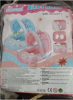 Generic Let your child's first water experiences be safe, fun, and full of joy: Our float, specially designed to provide complete support and sun protection, allows their first aquatic adventures to begin with confidence and a smile.  - Image 1