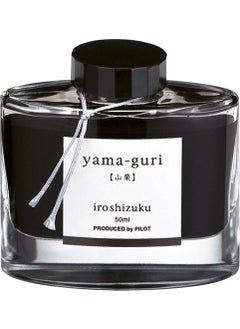 PILOT Iroshizuku Ink Patch-Guri Brown Ink-50-Yg-E 
