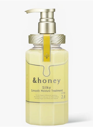 silky smooth moisture treatment 2.0 440ml