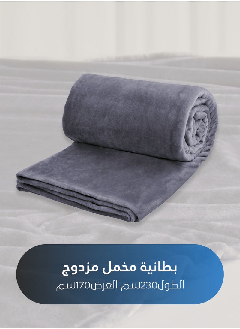Master Home Textile - Lightweight Velvet Blanket, Mora Series, 350GSM, Single Size 230 x 170 cm, Extra Soft All Season Fleece Blanket, Bed And Sofa Blanket - Image 1