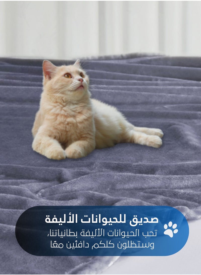 Master Home Textile - Lightweight Velvet Blanket, Mora Series, 350GSM, Single Size 230 x 170 cm, Extra Soft All Season Fleece Blanket, Bed And Sofa Blanket - Image 1