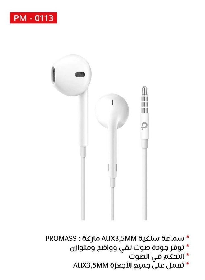 بروماس سماعات أذن سلكية مزودة ميكروفون وبمقبس 3.5 ملم، سماعات أذن مريحة ملائمة لايفون وألعاب الكمبيوتر والسفر بالطائرة والمدرسة وسامسونج واندرويد وايباد. - Image 2