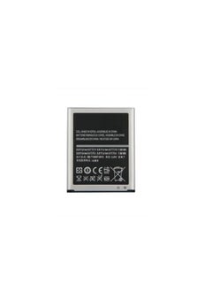 Replacement Battery For Samsung Galaxy J1