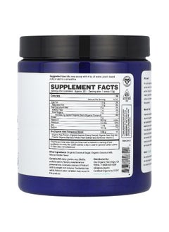 ORA Ora, Aloe Gorgeous, Plant-Based Collagen-Boosting Powder, Vanilla , 8.47 oz (240 g)  - Image 2
