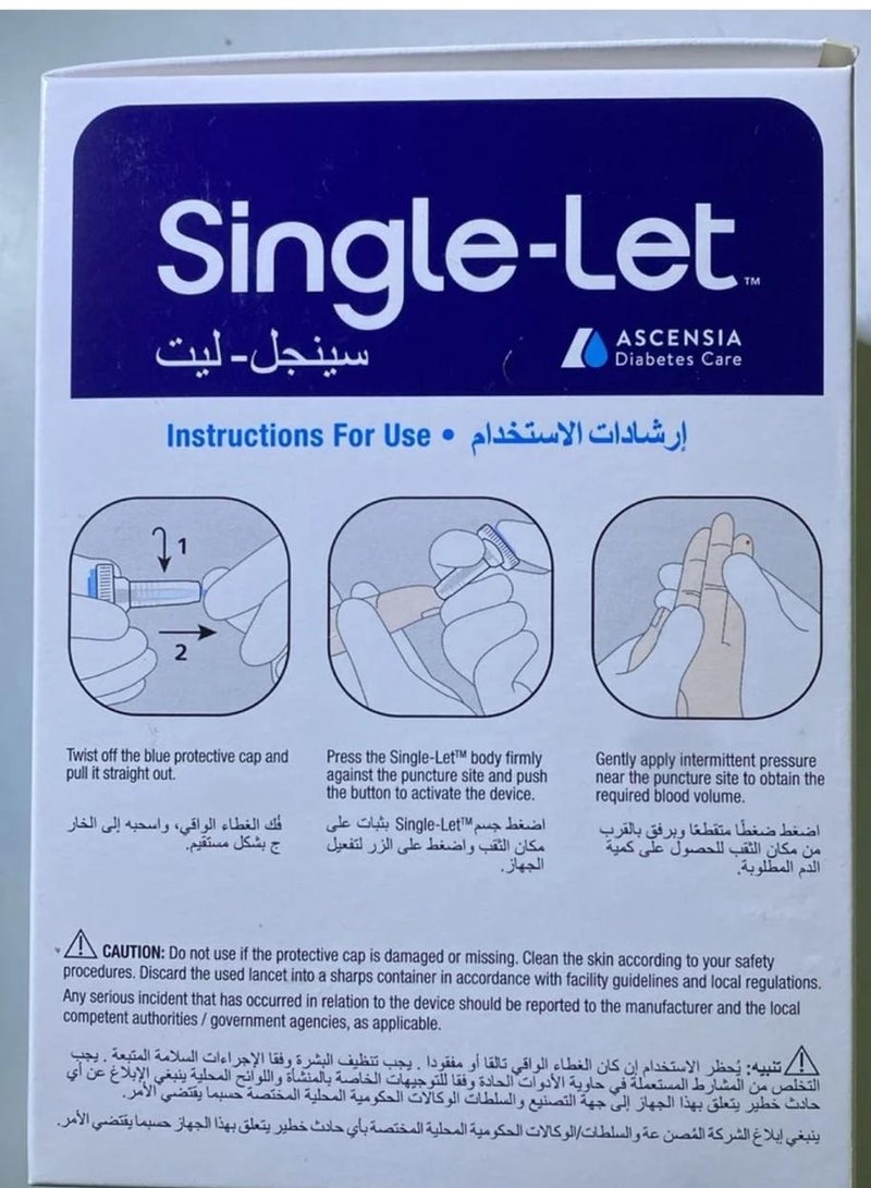 BAYER Single Let 200 Piece Sterile Use Safety Lancets  - Image 2