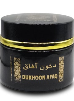 Misnad Dukhoon Afaq Premium Bakhoor long lasting Oud incense 110gm. 