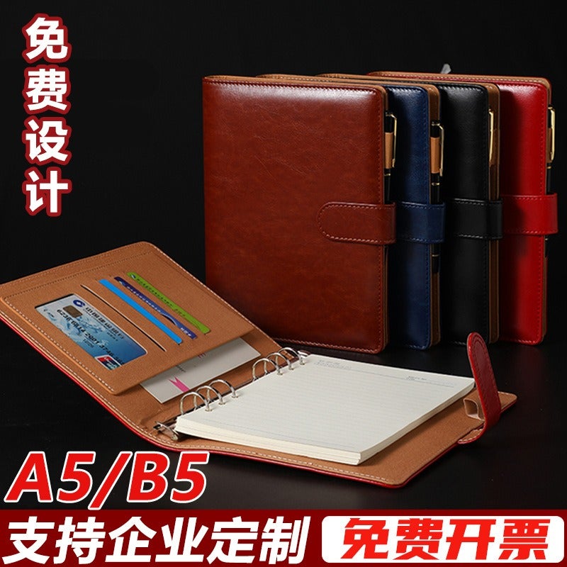 Qing Yi Le Wen Hua Yong Pin دفتر ملاحظات كلاسيكي للأعمال بنظام الحلقات، مقاس A5 وB5، غلاف جلدي فاخر، ورق مسطر، مجموعة هدايا للمكاتب والاجتماعات، قابل للتخصيص - Image 2