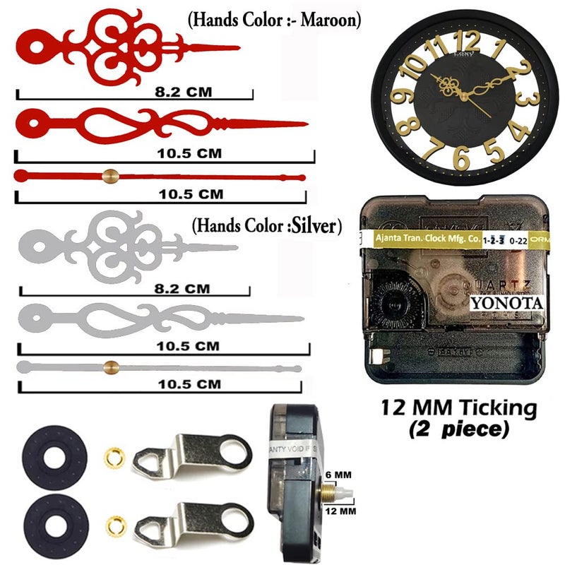 YONOTA ® Combo of 2 Ajanta Mfg. Battery Operated Plastic Ticking Analog Wall Clock Movement Machine with Hands (Red+Silver) - Image 2