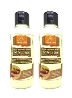 Khadi Pure Herbal Almond & Saffron Moisturizer With Shea Butter Slsparaben Free 210 Ml (Pack Of 2)  - Image 1