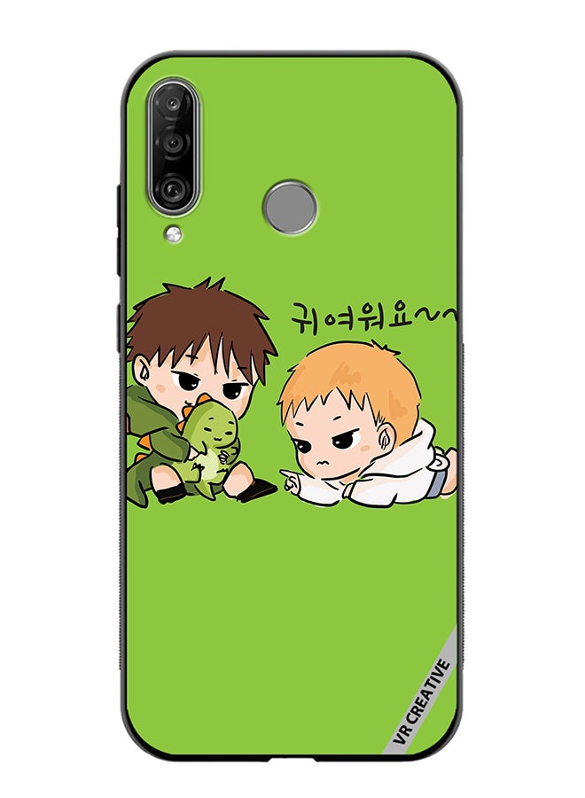 VR CREATIVE Protective Case Cover For Huawei P30 Lite Two Cute Kids Playing With Dino Design Multicolour - Image 1