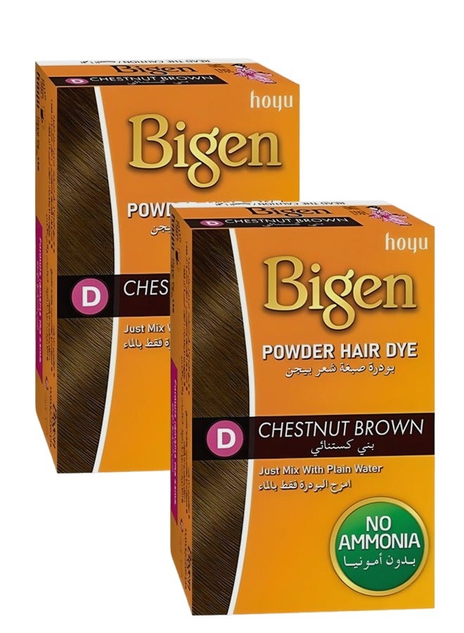 بايجن 2 قطع بودرة صبغ الشعر باللون البني الكستنائي مع الماء العادي بدون أمونيا 6 جرام - Image 1