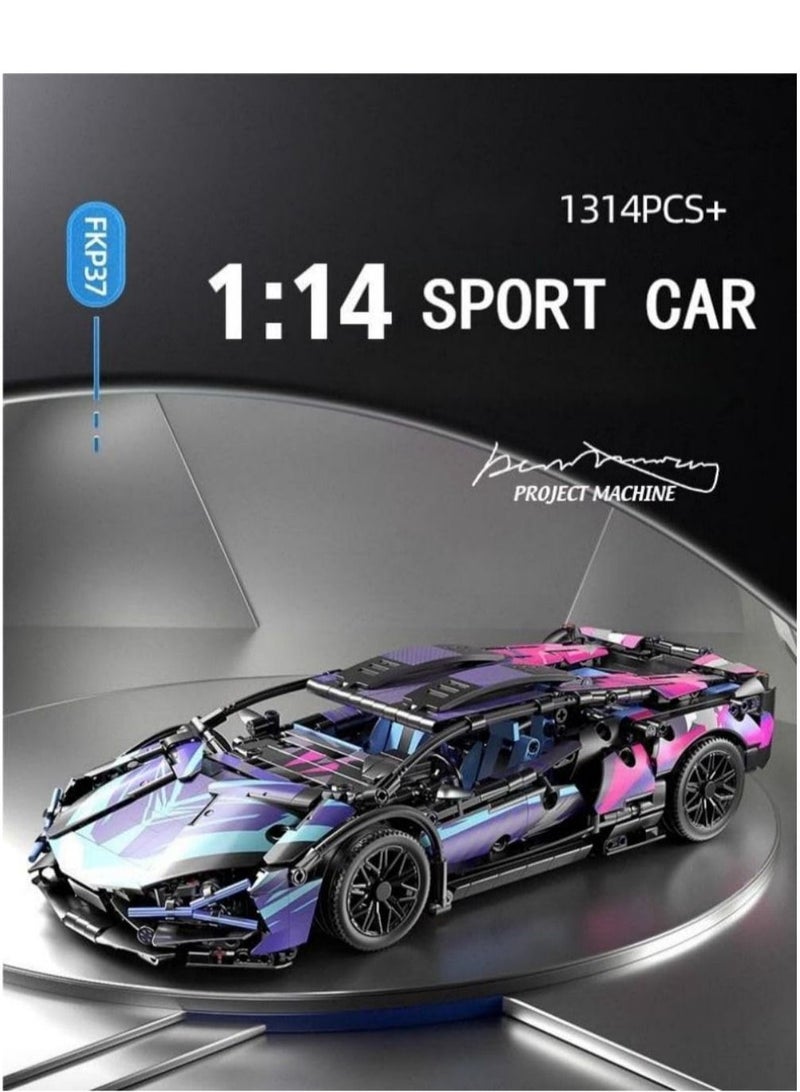 Cool Baby COOLBABY Sports Car Fun Racing Suit Cyberpunk Sports Car Lamborghini-SIAN Model Remote Control Car Children's Toys Building Blocks Toys Suitable For Boys And Girls Over 6 Years Old 1314 pcs - Image 1