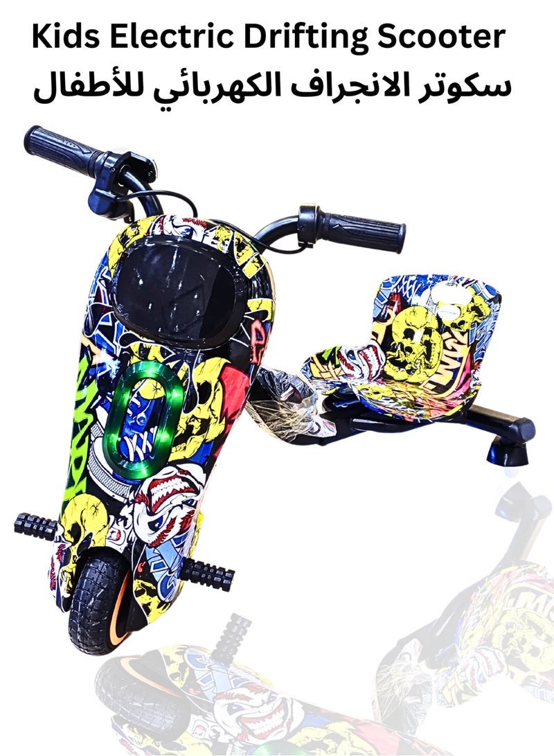 ECVV 36V Drifting Scooter 3 Wheel Electric Scooter - 3 Driving Modes- Bluetooth- Speaker- Lights - Shock Absorber Safety Gears Speed Up To 10KM/h | Random Color - Image 1