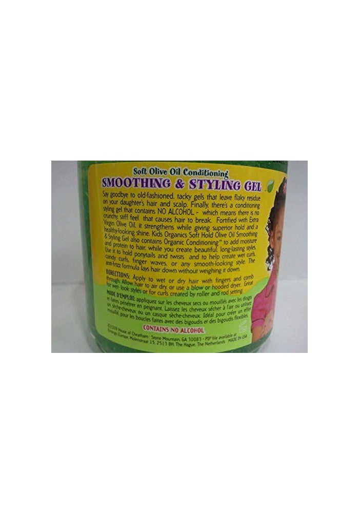 Africa's Best Kids Organics Soft Hold Olive Oil Smoothing & Styling Gel, 15 Ounce - Image 2