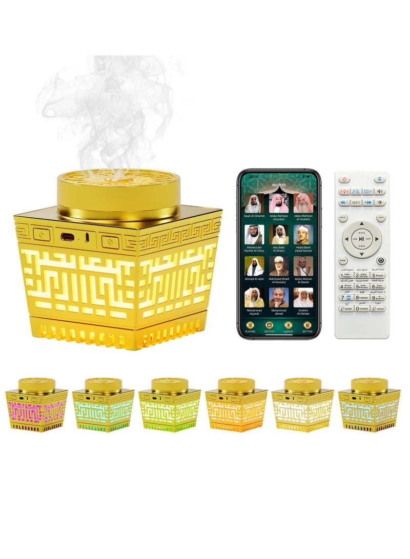 BORTONY Bakhoor with Quran Speaker, Remote Control with 114 Quran Chapters Bluetooth Speaker Mini Incense Burner Bakhoor with Multicolor Changing Night Light MP3 Music Player with 18 Reciters and 17 Translati - Image 1