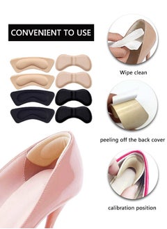 14 Pairs High Heel Cushions Pad Reusable for Women Shoe Filler Heel Inserts, Shoes Too Big Inserts Heel Pads, Includes Heel Cushions for Back of Heel Adjustable Toe Filler Inserts Heel Grips - pzsku/ZD106207DAABA3320AD03Z/45/_/1733981610/8b8bfb1d-a162-4b4a-bda4-9dbe9ea570ef