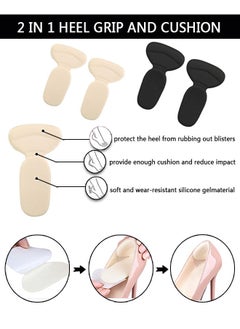 14 Pairs High Heel Cushions Pad Reusable for Women Shoe Filler Heel Inserts, Shoes Too Big Inserts Heel Pads, Includes Heel Cushions for Back of Heel Adjustable Toe Filler Inserts Heel Grips - pzsku/ZD106207DAABA3320AD03Z/45/_/1733981620/74013e35-9215-4174-b0da-039338920b6e