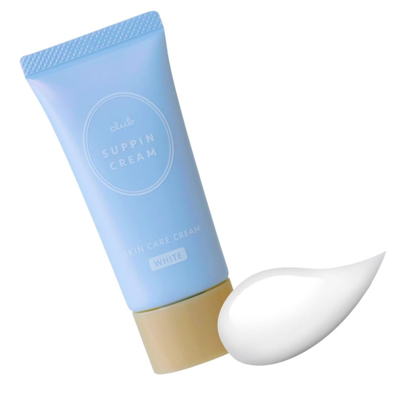 Club Suppin BB Hydrating Skincare Cream Makeup Foundation Moisturizer for Women of All Skin Types Strenghtens  Enhances Skins Lightweight C White Floral Bouquet 30g107oz