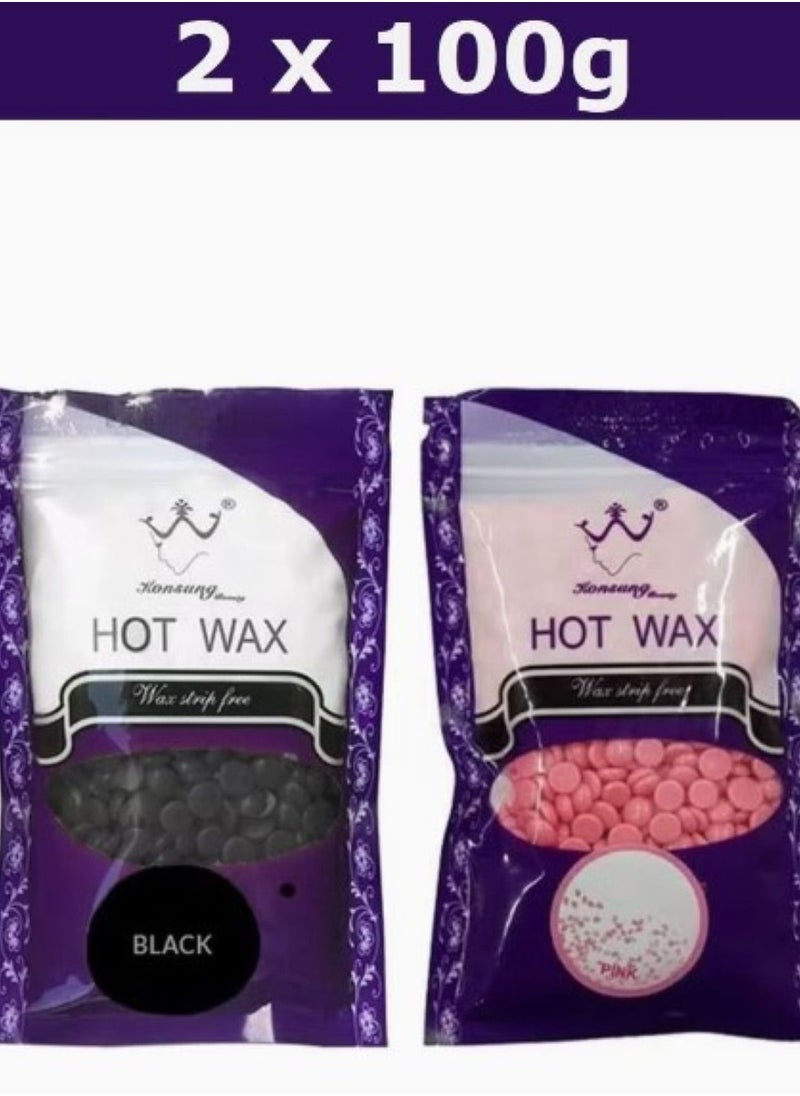 Konsung Beauty - Pack Of 2 Hair Removal Hot Wax Beans - Image 1