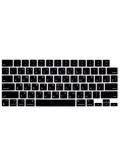 CaseBuy Russian Keyboard Cover Skin for 2023 2022 MacBook Air 13.6 15 inch M2 A2681 A2941 & 2023-2021 MacBook Pro 14 16.2 inch M3 M2 M1 Pro Max A2918 A2992 A2779 A2442 A2780 A2485 A2991 Black  - Image 1