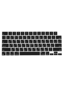 CaseBuy Russian Keyboard Cover Skin for 2023 2022 MacBook Air 13.6 15 inch M2 A2681 A2941 & 2023-2021 MacBook Pro 14 16.2 inch M3 M2 M1 Pro Max A2918 A2992 A2779 A2442 A2780 A2485 A2991 Black  - Image 3