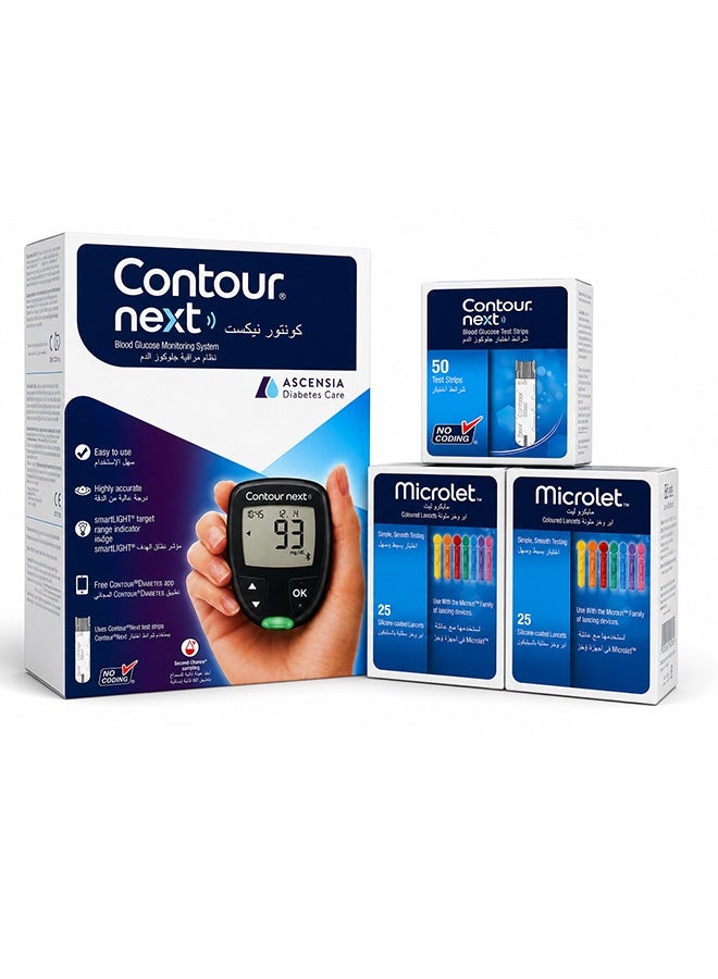 Ascensia Contour Next New Starter  Kit ( 1 Meter + 1 Strip + 2 Lancet 25'S )