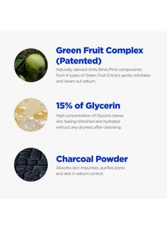 rovectin Pore Tightening Cleansing Foam | Green Papaya Glycerin Charcoal Powder Aha/Bha/Pha For Refining Pore Size Nonirritating | Oily Dull Skin | Vegan (5.07 Fl. Oz.150 Ml)  - Image 4