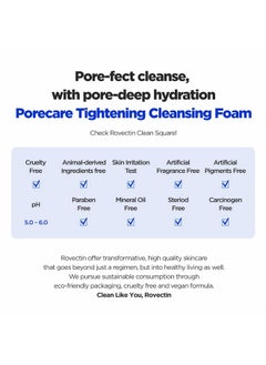 rovectin Pore Tightening Cleansing Foam | Green Papaya Glycerin Charcoal Powder Aha/Bha/Pha For Refining Pore Size Nonirritating | Oily Dull Skin | Vegan (5.07 Fl. Oz.150 Ml)  - Image 3