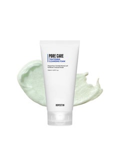 rovectin Pore Tightening Cleansing Foam | Green Papaya Glycerin Charcoal Powder Aha/Bha/Pha For Refining Pore Size Nonirritating | Oily Dull Skin | Vegan (5.07 Fl. Oz.150 Ml)  - Image 1