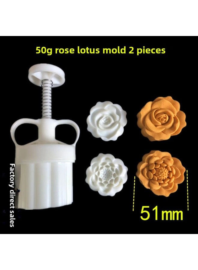 Rose Lotus Pattern Hand-pressed Moon Cake Mung Bean Cake Peach Cake Food Cake Mold Upgrade Strengthened Quantitative Adjustment-Specifications:63 Grams Of Mei Lian Mold 2 Tablets  - Image 3