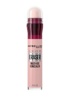 MAYBELLINE NEW YORK Instant Age Rewind Eraser Dark Circles Treatment Eye Concealer -160 Brightener  - Image 1